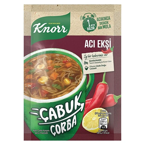 سوپ نیمه آماده Knorr سبزیجات و نودل تند 19 گرمی