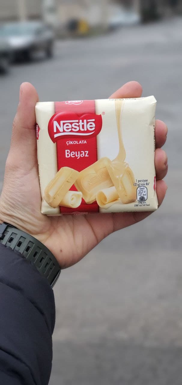 شکلات سفید Nestle