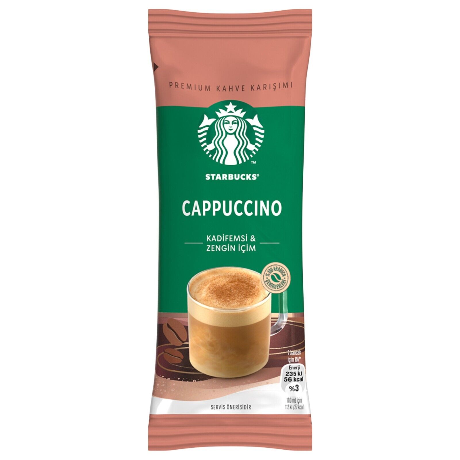قهوه فوری کاپوچینو استارباکس 14 گرمی