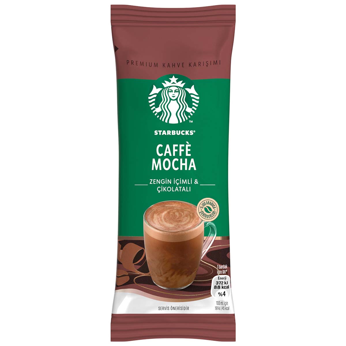قهوه فوری کافه موکا استارباکس بسته 14 گرمی